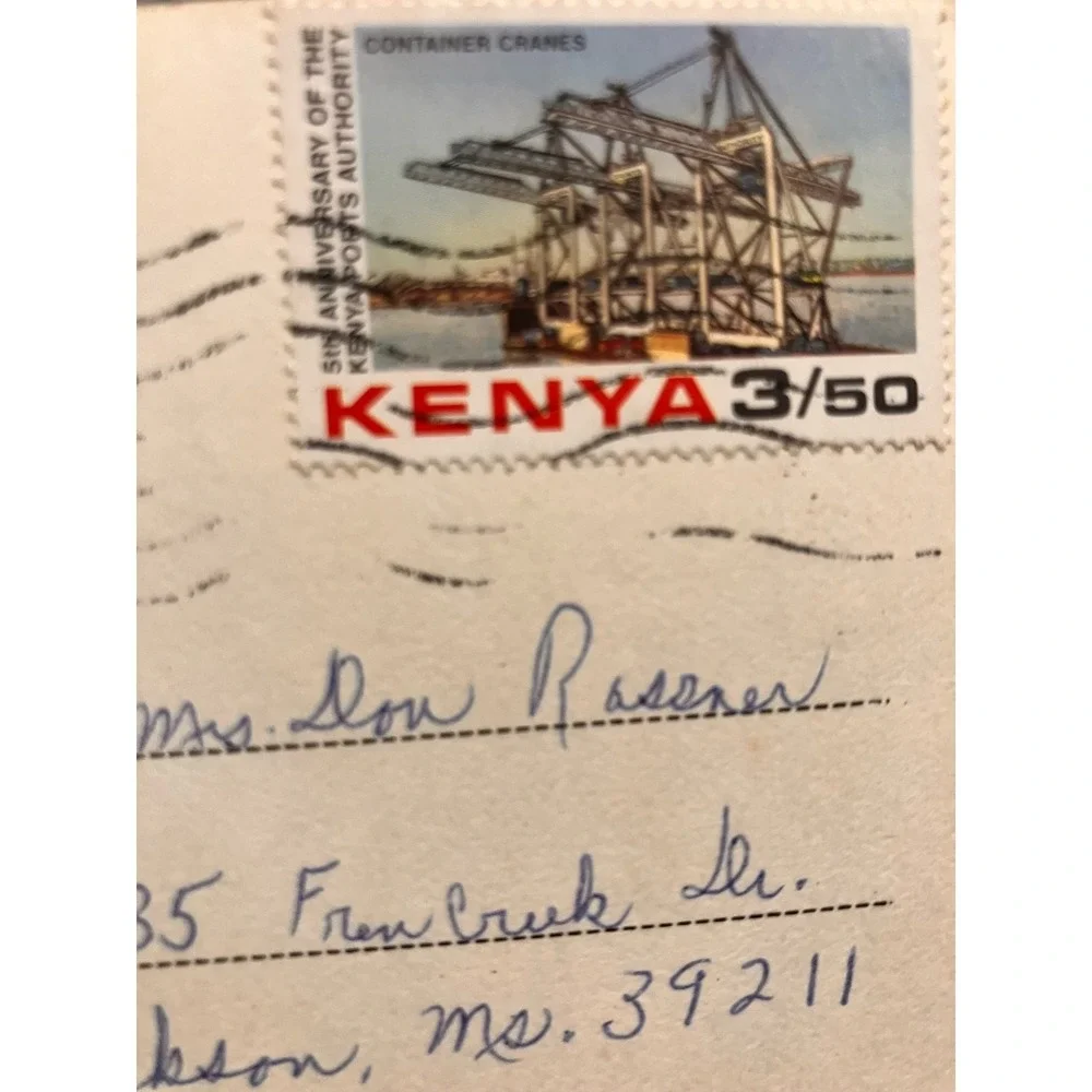 Vintage Nairobi Kenya Kenyatta Conference Centre Postcard Posted 1983‎